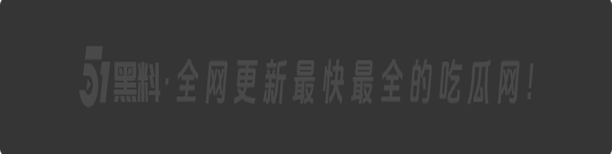 避雷上海恐怖人妖变性人【别雪莹】不仅坐台出台,骗男人陪睡赚钱还贩卖人口拐骗单纯青年到园区。